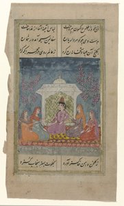 Five Women Under a Dark Blue Sky in Front of a White Pavilion by Anonymous