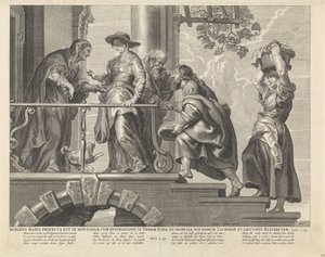 Visitation (Surgens Maria profecta est in montanam cum festinatione in urbem Iuda, et ingressa est domum Zachariae et salutavit Elizabetam) (Royaalbijbel)