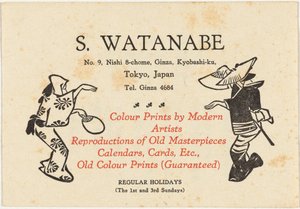 Business Card of Publisher Watanabe