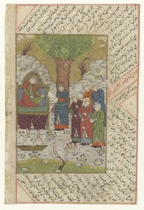 Woman on a Throne Speaking to a Man, Five Maidservants Behind Him (series: Five Illustrations of Kamsa by Nizami)