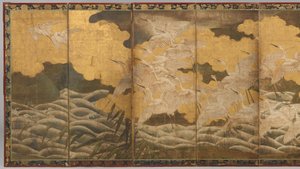 Six-Part Screen