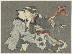 Kissing Couple (Raikō and the Earth Spider) by Anonymous
