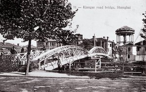 A bridge in Shanghai. Photograph of the beginning of the 20th century - Private collection by Anonymous Anonymous