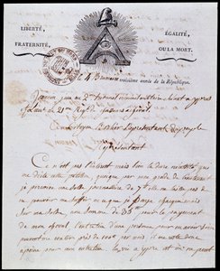 French Revolution: first page and header of a military administrative letter 4 fog year III (25/10/1794) dated 18 Frimaire year III (08/12/1794) with the republican inscription 