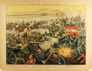 The Battle of the Carpathian Passes (1914) by Anonymous Anonymous