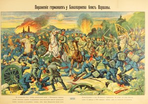 The Battle at Bakalarzewo on October 1914