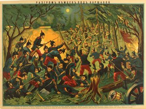 The Defeat of the Germans near Warsaw, c. 1915
