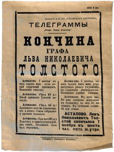 The Announcement of Lev Tolstoy