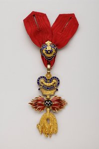 Order of the Golden Fleece: Austrian Golden Fleece - Reduced Badge by Anonymous Anonymous