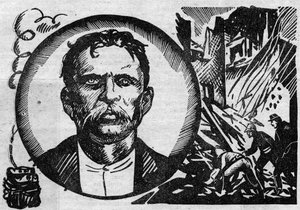 Portrait of Francois Claudius Koenigstein dit Ravachol, terrorist and anarchist. Illustration taken from 