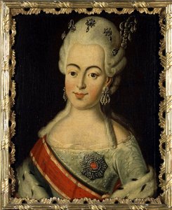 Portrait of Grand Duchess Natalia Alexeyevna of Russia