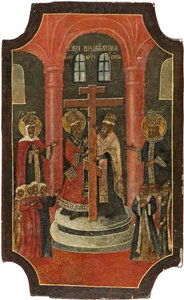 Exaltation of the Holy Cross