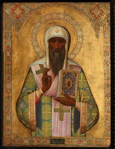 Metropolitan Theognostus of Kiev