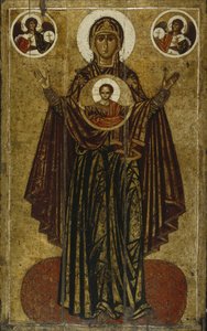Our Lady of the Great Panagia Orante