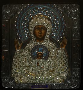 Our Lady of the Sign