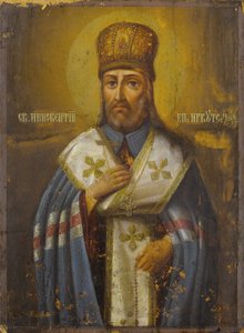 Saint Innocent, bishop of Irkutsk