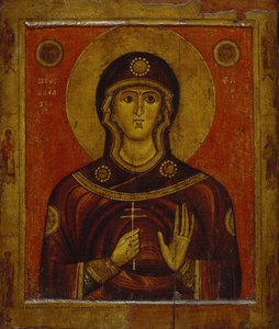 Saint Juliana, Early 13th century