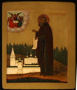Saint Macarius of Unzha