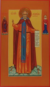 Saint Michael Maleinos, 19th Century