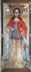 Saint Paraskeva Pyatnitsa, Early 17th century