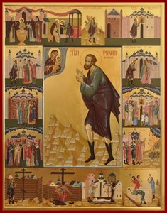 Saint Prokopius of Ustyug