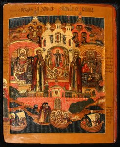Saints Zosima and Savvatiy of Solovki, Early 18th Century