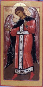 The Archangel Gabriel