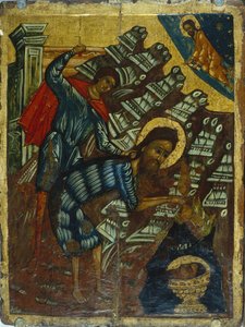 The Beheading of Saint John the Baptist by Anonymous Russian icon painter