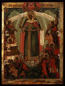 The Mother of God Joy of All Who Sorrow, End of 17th century