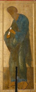 The Saint Apostle Andrew From the Deesis Range, 1497 by Anonymous Russian icon painter