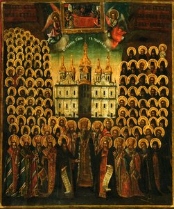 The Synaxis of the Saints of the Kiev Caves