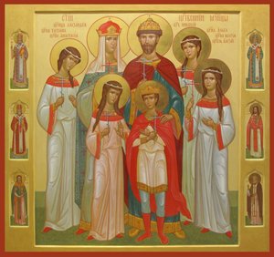The Killed Family of Tsar Nicholas II