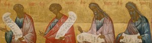 The Prophets Jacob, Zechariah, Malachi and Joel by Anonymous Russian icon painter