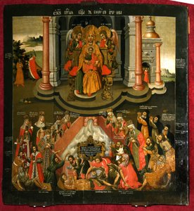 Theotokos Life-giving Spring
