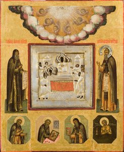 Venerable Anthony and Theodosius of the Caves