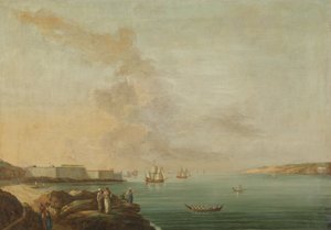 View of the Dardanelles