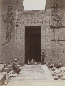 Philae, Close-Up View from the South of the Second Pylon Entrance at the Temple of Isis