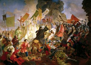The Siege of Pskov by Stephen Báthory in 1581, 1839-1843