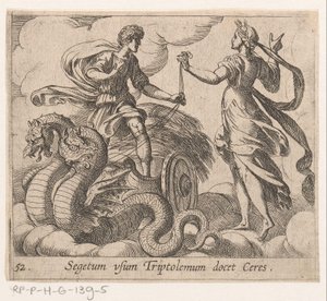 Triptolemus Receiving the Chariot from Ceres by Antonio Tempesta