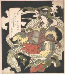 Benzaiten by Aoigaoka Keisei