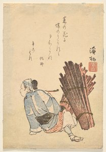 Woman wood-gatherer pauses to smoke a pipe