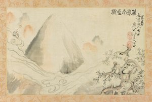 Southern Star, the Bestower of Long Life by Aoki Mokubei