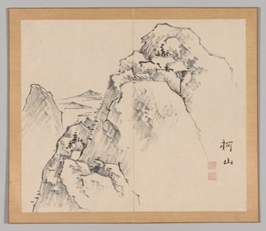 Double Album of Landscape Studies after Ikeno Taiga, Volume 1 Leaf 27