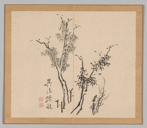 Double Album of Landscape Studies after Ikeno Taiga, Volume 1 leaf 5 by Aoki Shukuya