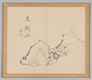 Double Album of Landscape Studies after Ikeno Taiga, Volume 1 leaf 6 by Aoki Shukuya