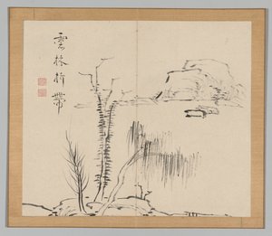Double Album of Landscape Studies after Ikeno Taiga, Volume 2 leaf 16 by Aoki Shukuya