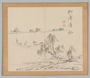 Double Album of Landscape Studies after Ikeno Taiga, Volume 2 Leaf 27, 18th Century by Aoki Shukuya
