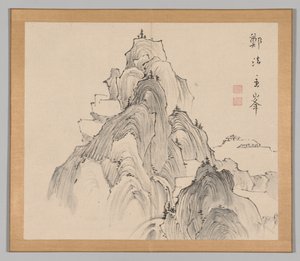 Double Album of Landscape Studies after Ikeno Taiga, Volume 2 Leaf 2 by Aoki Shukuya