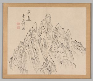 Double Album of Landscape Studies after Ikeno Taiga, Volume 2 leaf 6, 18th century by Aoki Shukuya