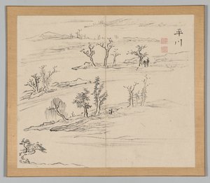 Double Album of Landscape Studies after Ikeno Taiga, Volume 2 Leaf 9, 18th Century by Aoki Shukuya